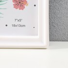 Мультирамка на 3 фото (13х18/2 шт, 11х11/1 шт) пластик, цв. белый - фото 24095636