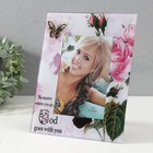 Фоторамка стекло "TZCH-018" 10х15 см, цв. лавандовый 10474546