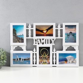 Мультирамка "FAMILY" на 6 фото, 10х15 см, пластик, цв. белый