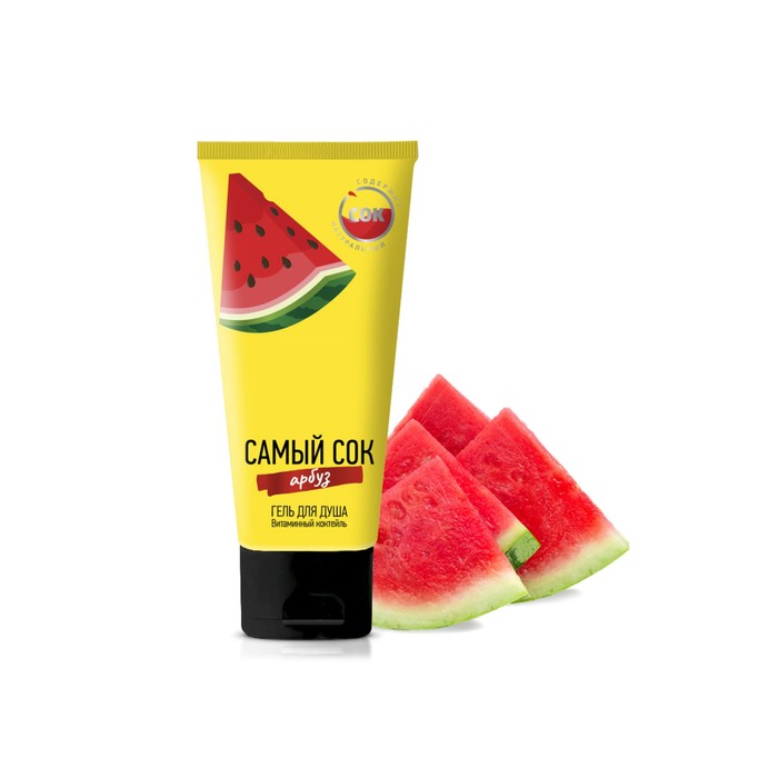 

Гель для душа "Самый Сок" с ароматом арбуза, 200 мл