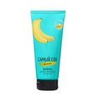 Шампунь для волос  "Самый Сок" с ароматом банана, 200 мл - фото 321611184