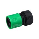 Коннектор с аквастопом, 5/8" (16 мм), быстросъёмное соединение, рр-пластик, Greengo - Фото 2