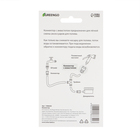 Коннектор с аквастопом, 5/8" (16 мм), быстросъёмное соединение, рр-пластик, Greengo - Фото 5