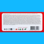 Драже "Strong break", 12 г - фото 24095817