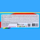 Драже шоколадные, мини, 7 г (комплект 7 шт) - фото 24095820