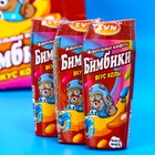 Конфеты жевательные "БимБики" кола, 12 г (комплект 6 шт) - фото 24095831