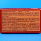 Конфеты жевательные "БимБики" кола, 12 г (комплект 6 шт) - фото 24095832