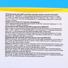 Конфеты сахаристые "ВАБУ", ананас, арбуз, кола, манго, 25 г (комплект 7 шт) - фото 24095841