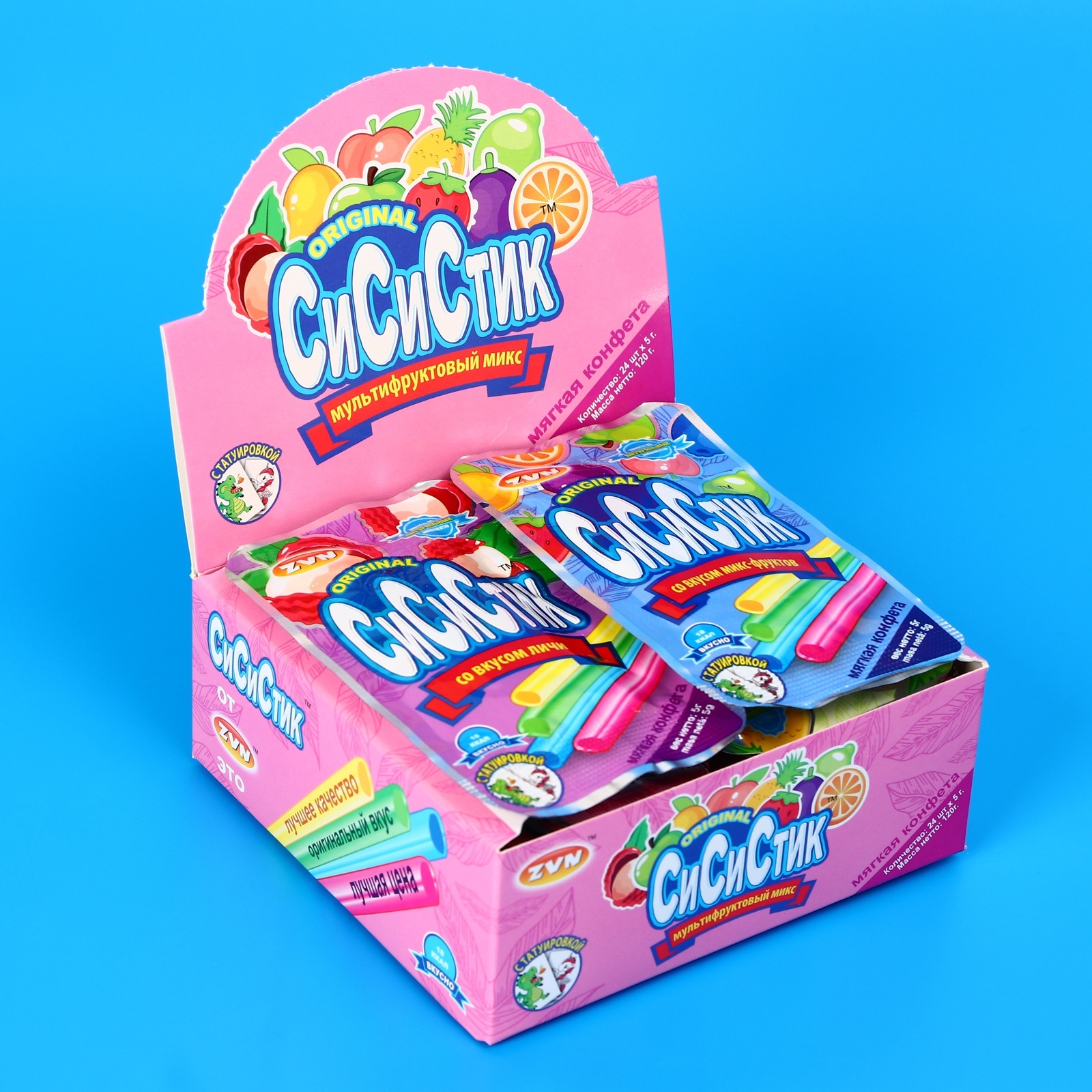 Конфета мягкая "СИ СИ СТИК", микк-фруктовый с тату, в соломинках, 5 г ...