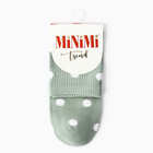 Носки женские MINI TREND, цвет мятный, размер 35-38 (23-25) - фото 24356627