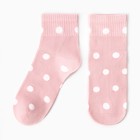 Носки женские MINI TREND, цвет розовый, размер 39-41 (25-27) - фото 321647038