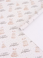 Бумага упаковочная глянцевая «Тортики», 100×70 см - Фото 1