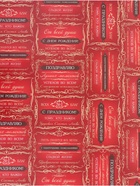 Бумага упаковочная глянцевая «Успехов во всем», 100×70 см - Фото 2