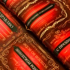 Бумага упаковочная глянцевая «Успехов во всем», 100×70 см - Фото 3