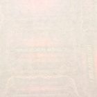 Бумага упаковочная глянцевая «Успехов во всем», 100×70 см - Фото 4