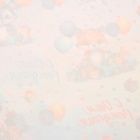 Бумага упаковочная «Милые зверята», глянец, 70×100 см - Фото 4