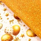 Бумага упаковочная глянцевая двусторонняя "Золотые шары", 100 х 70 см - Фото 4