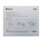 Катушка для шланга до 20 метров, пластик, 1/2", Greengo - Фото 8