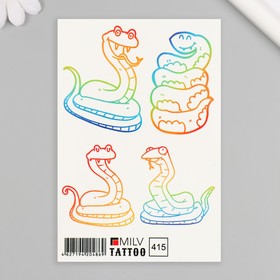 Татуировка на тело "Разноцветные змейки" 10х15 см