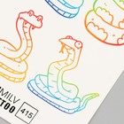Татуировка на тело "Разноцветные змейки" 10х15 см - Фото 3