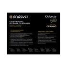 Отпариватель Endever Odyssey Q-808, напольный, 1500 Вт, 85 г/мин, 0.7 л, тёмно-серый - Фото 9
