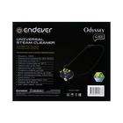 Отпариватель Endever Odyssey Q-808, напольный, 1500 Вт, 85 г/мин, 0.7 л, тёмно-серый - фото 9901461