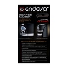 Кофеварка Endever Costa-1043, капельная, 800 Вт, 0.42 л, тёмно-серая - Фото 14