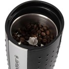 Кофемолка Endever Costa-1066, электрическая, ножевая, 150 Вт, 120 г, черная - Фото 7