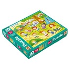 IQ пазл для малышей «Весёлые малыши», 30 элементов, 3+ - фото 24081316