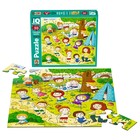 IQ пазл для малышей «Весёлые малыши», 30 элементов, 3+ - фото 24081319