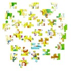 IQ пазл для малышей «Весёлые малыши», 30 элементов, 3+ - фото 24081320