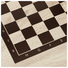 Стол туристический игровой «Шахматы»,  75 × 50 х 50/62 см - Фото 4