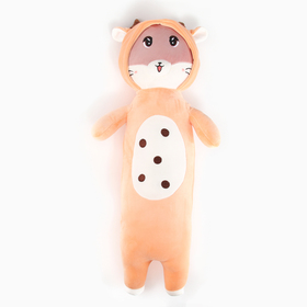 Мягкая игрушка "Котик" в костюме оленёнка, 70 см
