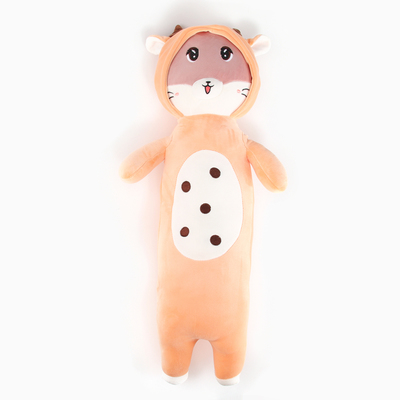 Мягкая игрушка «Котик» в костюме оленёнка, 70 см