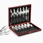 УЦЕНКА Столовые приборы из нержавеющей стали Home collection, 24 предмета, серебряный - Фото 2