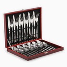 УЦЕНКА Столовые приборы из нержавеющей стали Home collection, 24 предмета, серебряный - Фото 3