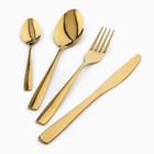 УЦЕНКА Столовые приборы из нержавеющей стали Home collection, 24 предмета, цвет золотой - Фото 4