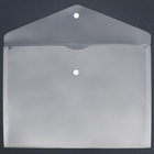 Папка-конверт на кнопке А4, 150 мкм, Calligrata Standard, прозрачная, белая - Фото 4