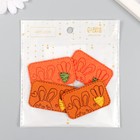 Декор для творчества искусственная замша «Зайка с морковкой», 5.5×3.4 см, МИКС - Фото 4