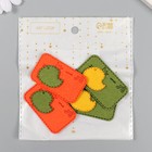 Декор для творчества искусственная замша «Цыплёнок в короне», 5.5×3.4 см, МИКС - Фото 4