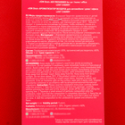 Ароматизатор-ампула парфюмерный ION Shot IB-34 - фото 24591157