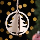 Деревянная игрушка на ёлку "Ёлочка", шар, диаметр 8 см - Фото 1