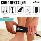 SUP доска туринговая TOURING KELPIE 11.5", 347х80х15 см - фото 24096136