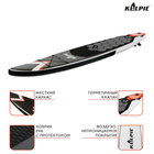 SUP доска туринговая TOURING KELPIE 12.6", 383х80х15 см - фото 5156744