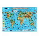 Карта настенная "Наша планета. Животный и растительный мир", ГеоДом, 101х69 см, ламинированная - фото 321612342