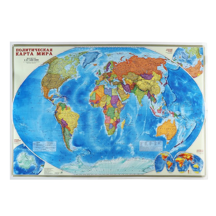 Карта настенная "Мир Политический", ГеоДом, 101х69 см, 1:27,5 млн, ламинированная - Фото 1