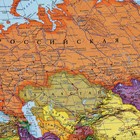 Карта настенная "Мир Политический", ГеоДом, 101х69 см, 1:27,5 млн, ламинированная - фото 11312224