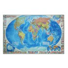 Карта настенная "Мир Политический с флагами", ГеоДом, 124х80 см, 1:24 млн, на рейках - фото 321612348