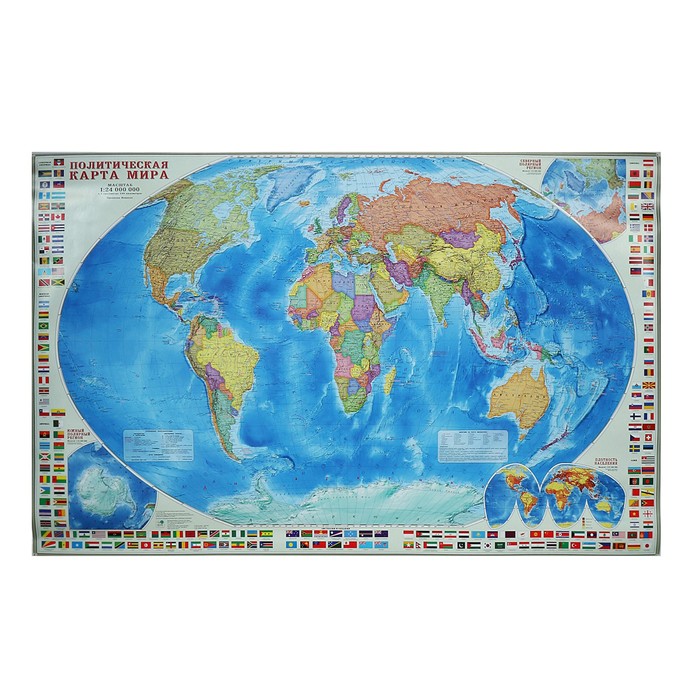 Карта настенная "Мир Политический с флагами", ГеоДом, 124х80 см, 1:24 млн, на рейках - Фото 1