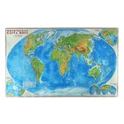 Карта настенная "Мир Физический", ГеоДом, 124х80 см, 1:25 млн - фото 110294874